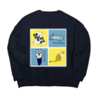 ロジローの4者集計！RANDOM・白背景 Big Crew Neck Sweatshirt