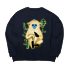 LalaHangeulのキンシコウ(金絲猴) Big Crew Neck Sweatshirt