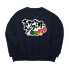 沖縄シークヮーサー本舗の青切りシークヮーサー100 Big Crew Neck Sweatshirt