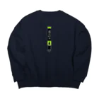 [0~Begin]の[0~Begin]ファスナーロゴプリント Big Crew Neck Sweatshirt