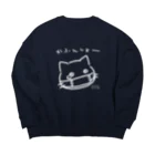 ねこぱんつのかふんしょーねこ Big Crew Neck Sweatshirt