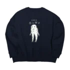 すとろべりーガムFactoryのUMA ニンゲン Big Crew Neck Sweatshirt