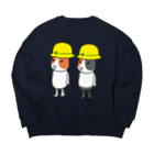 大谷健太のペアルックヘルメットモルモット Big Crew Neck Sweatshirt