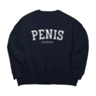 ハラシバキ商店のペニス Big Crew Neck Sweatshirt