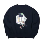 背骨のStayHome-boy- Big Crew Neck Sweatshirt