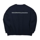 中島重工の中島重工外用白 Big Crew Neck Sweatshirt