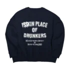 酒飲みウェアのVABEYロゴ抜き（白） Big Crew Neck Sweatshirt