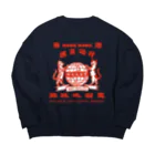 小野寺 光子 (Mitsuko Onodera)の香港「地球猫印」シリーズ Big Crew Neck Sweatshirt