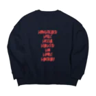 Timber& Simbaのスターシード探し Big Crew Neck Sweatshirt