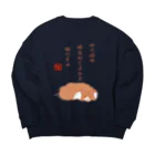 ハナのお店の眠り猫（川柳） Big Crew Neck Sweatshirt