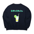 NIKORASU GOの夏デザイン「レモンスカッシュ」（Tシャツ・パーカー・グッズ・ETC） Big Crew Neck Sweatshirt