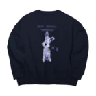 NIKORASU GOのユーモアデザイン「新入り」 Big Crew Neck Sweatshirt