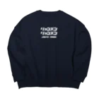 ちーずけーきやさんのじゃんと〜まいご Big Crew Neck Sweatshirt