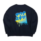 LONESOME TYPE ススのサウナスキ♥(ヘブン) Big Crew Neck Sweatshirt