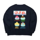 Lily bird（リリーバード）のかき氷メニュー Big Crew Neck Sweatshirt