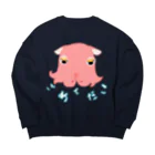 LalaHangeulのごめんだこ Big Crew Neck Sweatshirt