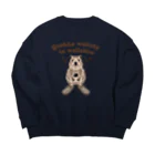 キッズモード某のワラビーを履いたクアッカワラビー Big Crew Neck Sweatshirt