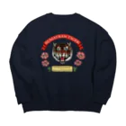 ぎんぺーのしっぽのスマトラトラとラフレシア Big Crew Neck Sweatshirt