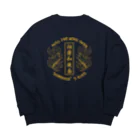 中華呪術堂（チャイナマジックホール）の【NEW黄・表】煙に巻く【烟雾和镜面】  Big Crew Neck Sweatshirt