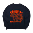 ドレメヒロコのブタカリー Big Crew Neck Sweatshirt