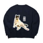 猫カフェ ぶぅたんグッズショップの川口のおっさん Big Crew Neck Sweatshirt