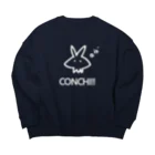 うさくら屋のやあするうさくら (W) Big Crew Neck Sweatshirt