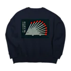 YS VINTAGE WORKSのポーランド　マッチのハリネズミ・ヘッジホッグ Big Crew Neck Sweatshirt