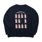 のりこ茶番ショップのプリミティブUSTC Big Crew Neck Sweatshirt