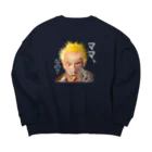 『NG （Niche・Gate）』ニッチゲート-- IN SUZURIの意味深長シリーズ（ママ、なの？）h.t.（白文字） Big Crew Neck Sweatshirt