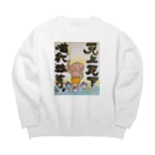 KIYOKA88WONDERLANDの天上天下唯我独尊　我が道をゆけ　おシャカくん　Little Buddha Big Crew Neck Sweatshirt