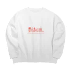 Chi-muuuaの暦 鶏始乳 Big Crew Neck Sweatshirt