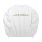 はっさくまの日用品のはっさくまの日常 Big Crew Neck Sweatshirt