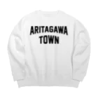 JIMOTOE Wear Local Japanの有田川町 ARITAGAWA TOWN Big Crew Neck Sweatshirt