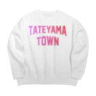 JIMOTOE Wear Local Japanの立山町 TATEYAMA TOWN Big Crew Neck Sweatshirt