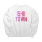 JIMOTOE Wear Local Japanの石井町 ISHII TOWN Big Crew Neck Sweatshirt