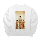 旨味教授といちごもちぷりんの聖徳太子 Big Crew Neck Sweatshirt