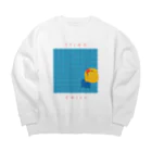 ミウラのチル Big Crew Neck Sweatshirt