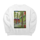 旨味教授といちごもちぷりんの東京名所四十八景　王子稲荷内白狐乃社 Big Crew Neck Sweatshirt