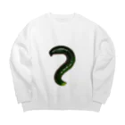 oyasaioicccCCの家のプランターで採れた生きのいいやつ Big Crew Neck Sweatshirt