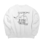 ろくさいじ画伯のしんかいぎょのずかん Big Crew Neck Sweatshirt