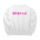 灰＆狼のリトルトゥルース　ピンク Big Crew Neck Sweatshirt