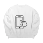 おみせやさんのスマホいじってます Big Crew Neck Sweatshirt