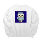 chicodeza by suzuriのフクロウのドット絵 Big Crew Neck Sweatshirt