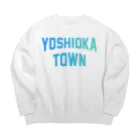 JIMOTOE Wear Local Japanの吉岡町 YOSHIOKA TOWN Big Crew Neck Sweatshirt