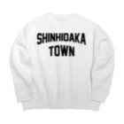 JIMOTO Wear Local Japanの新ひだか町 SHINHIDAKA TOWN ビッグシルエットスウェット