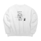 イエネコの野良猫と家猫 Big Crew Neck Sweatshirt