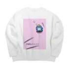 めめと屋の隠密おやつ Big Crew Neck Sweatshirt