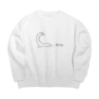 ゆるいどうぶつやのアパトとアヒル Big Crew Neck Sweatshirt