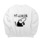 ミナミコアリクイ【のの】のゲームは人生 Big Crew Neck Sweatshirt