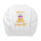 わわう 一なおろろろ wawau✨♫のわわうwawau(^^)ありがとうにゃんくす♪ Big Crew Neck Sweatshirt